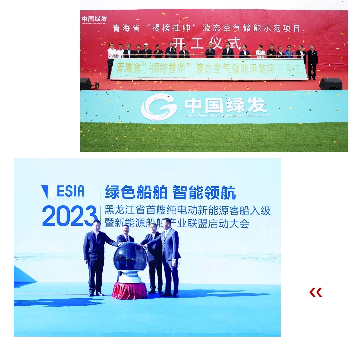 首页- 人生就是博中国官方网站