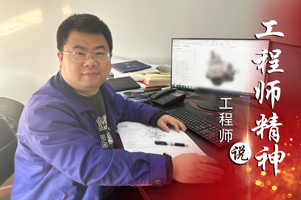 首页- 人生就是博中国官方网站
