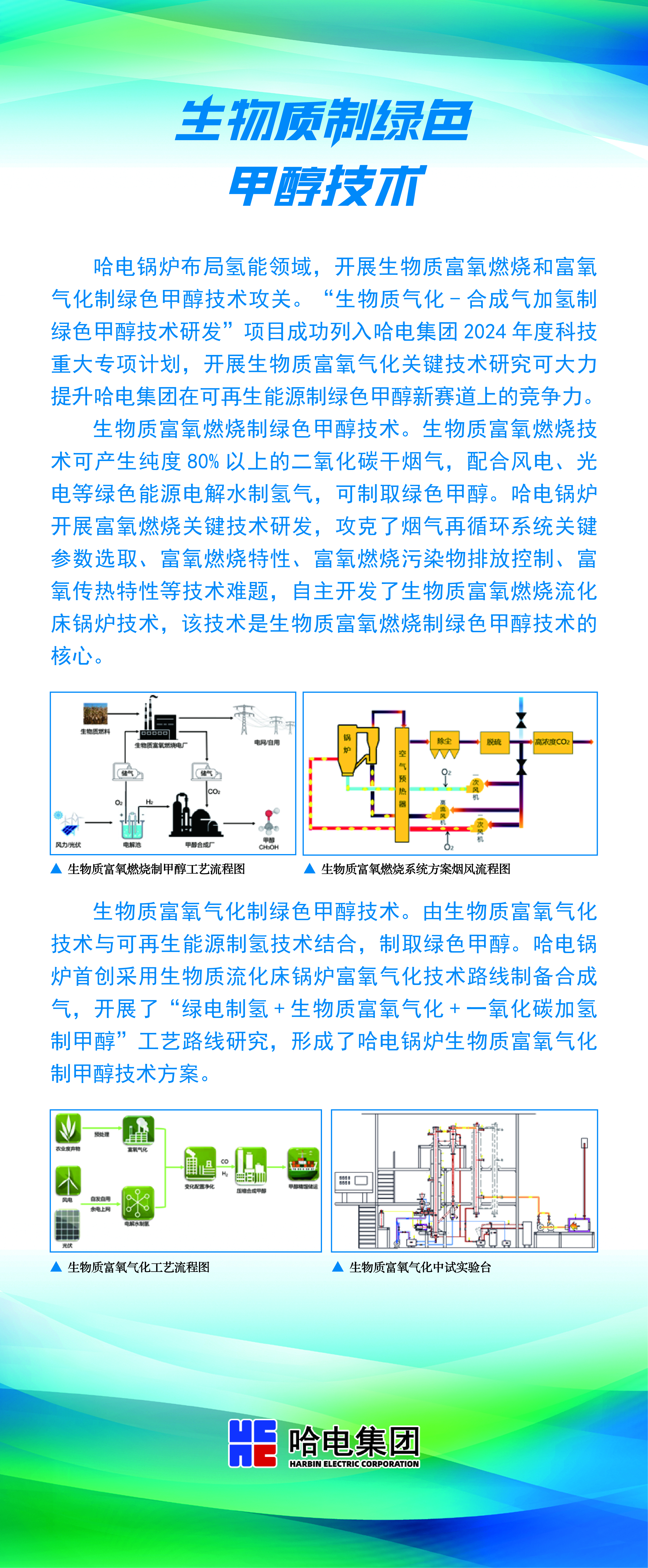 814BCDCCC59ABFBC07341EAD81C_7FDB4D0E_77DB7D