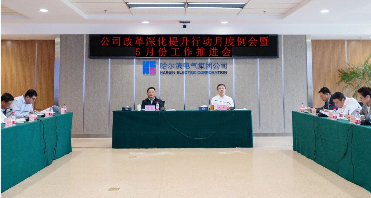 微锟斤拷图片_20240611134301.jpg 微锟斤拷图片_20240611134301.jpg