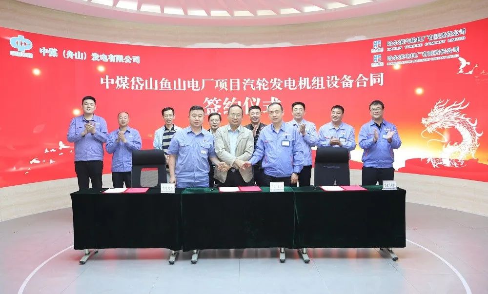 微信图片_20240813113208.jpg 微信图片_20240813113208.jpg
