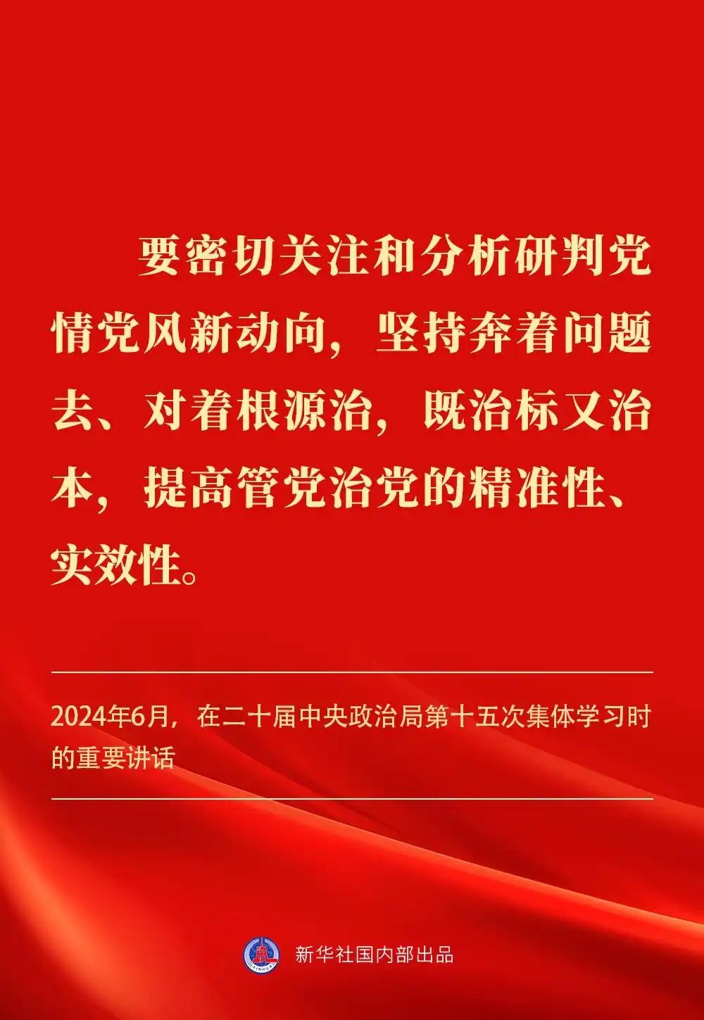 2C1BC71C78D07AF47169191A8D5_14562A8E_65B03.jpg?e=