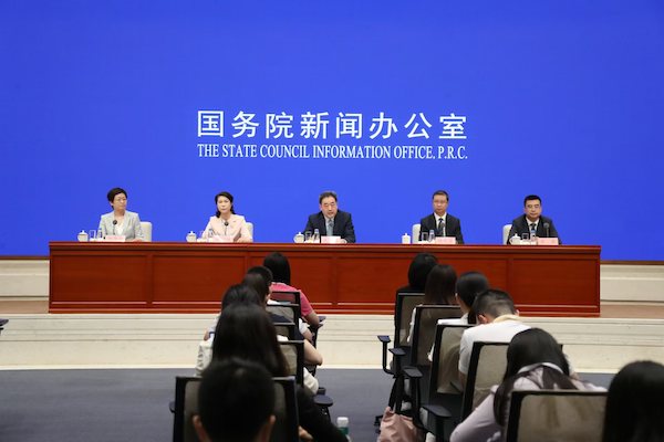 首页- 人生就是博中国官方网站
