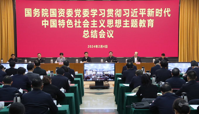 张玉卓、国资、央企、国资委、书记、主任、国企、企业鼎新