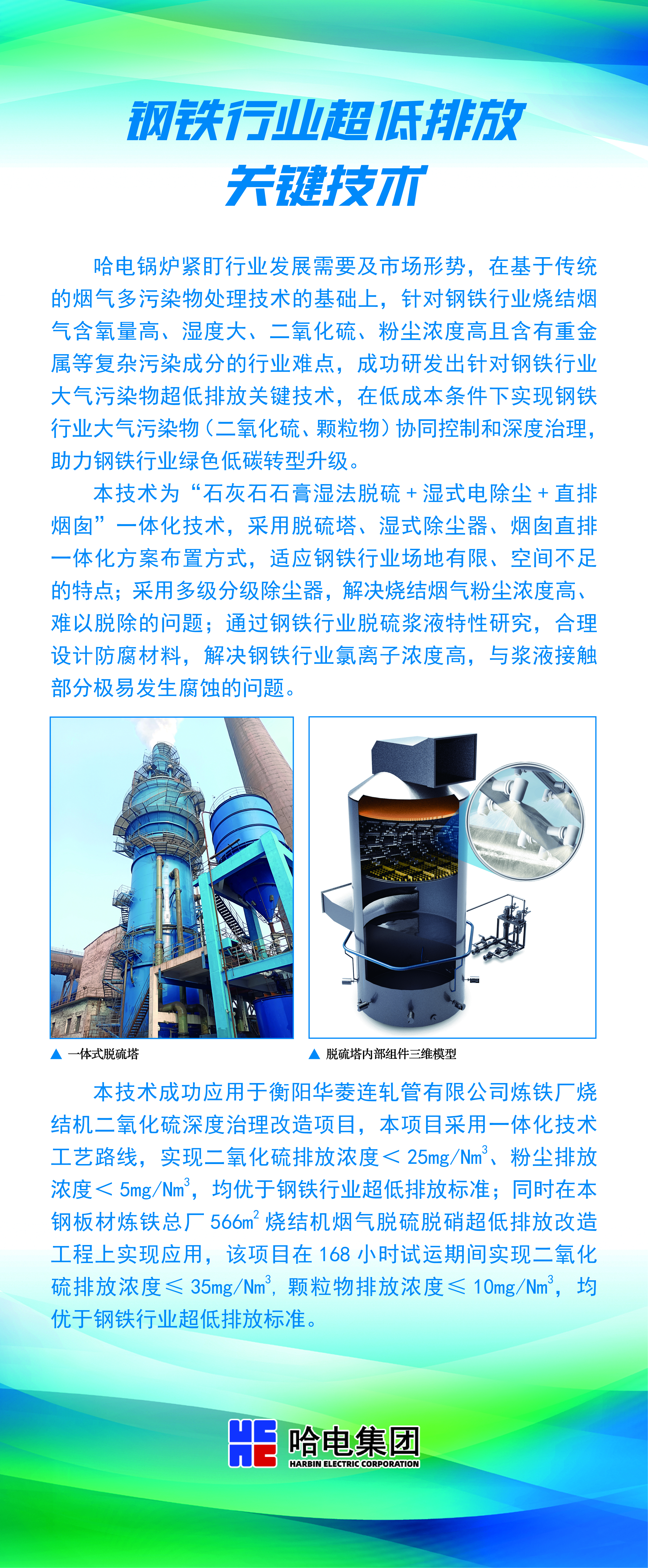 3D412A9D296FD9552E2123861DD_2B1E00C9_9896CA