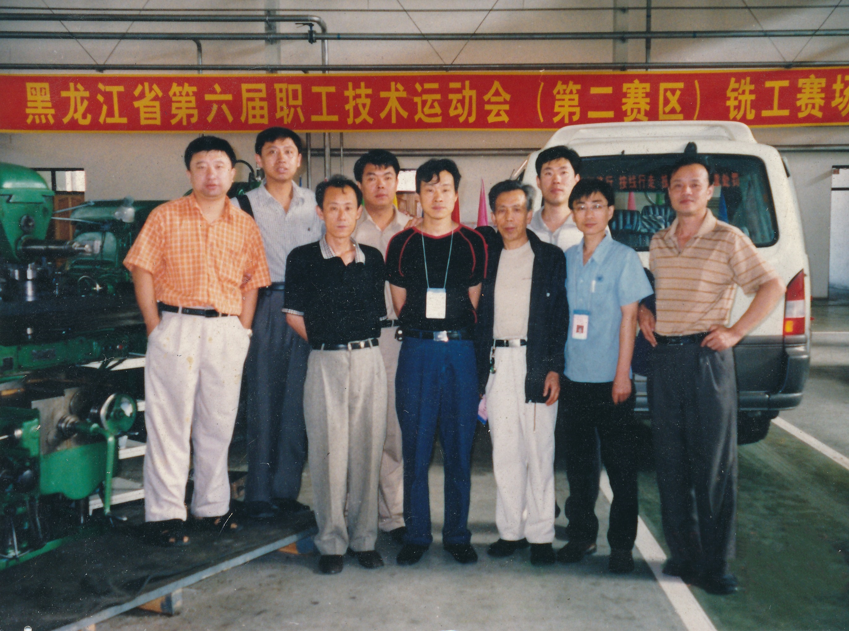 首页- 人生就是博中国官方网站