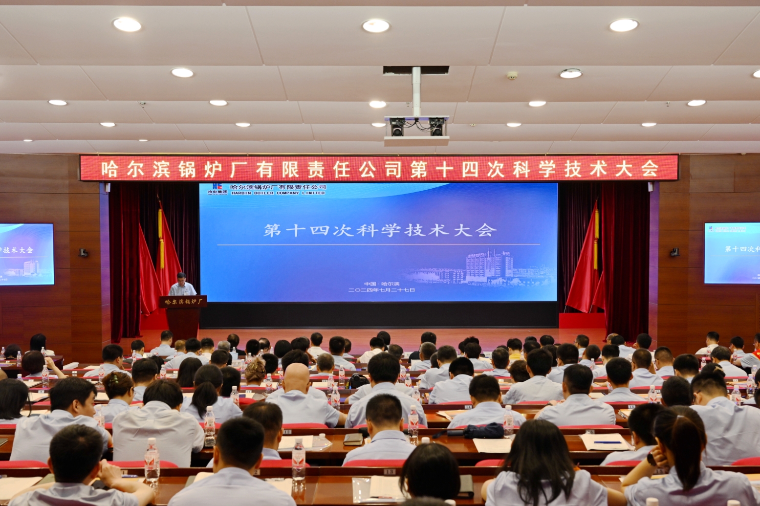 微信截图_20241025101930.jpg 微信截图_20241025101930.jpg