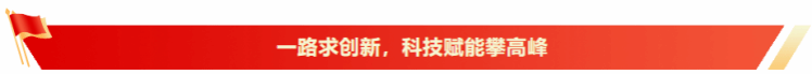 7F979342D37B0E44AC60822ED67_F48EC49F_25C0