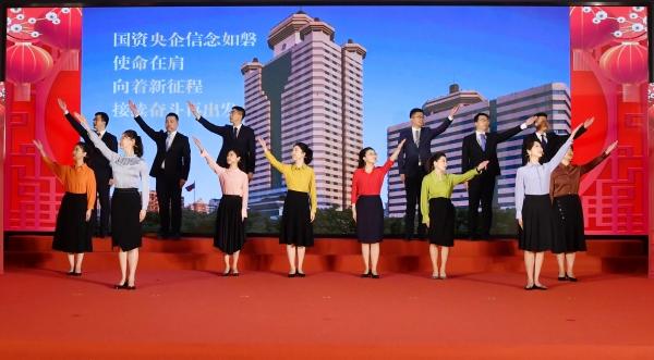张玉卓、国资、央企、国资委、书记、主任、国企、企业鼎新