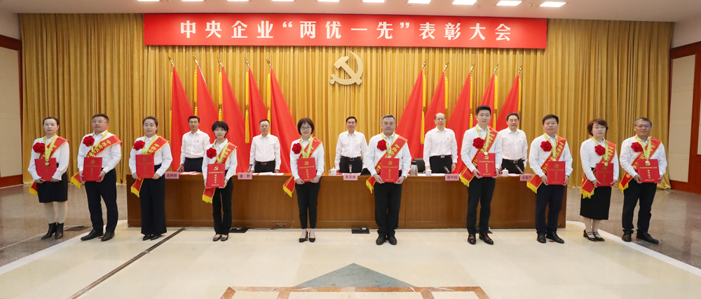 张玉卓、国资、央企、国资委、书记、主任、国企、企业鼎新 张玉卓、国资、央企、国资委、书记、主任、国企、企业鼎新