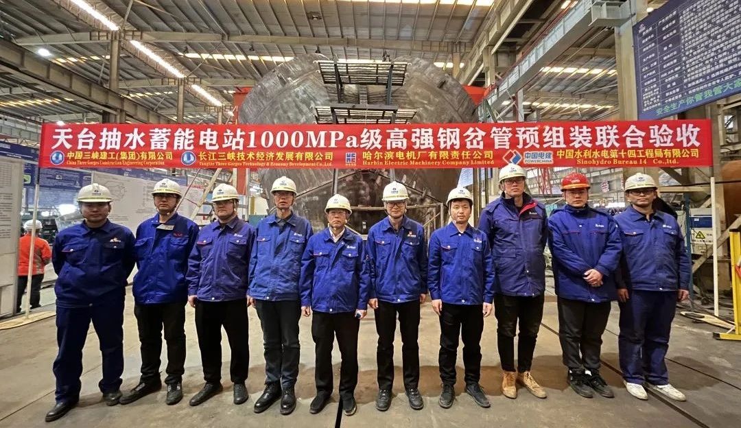 1E888BE0969DEA4EAFFC6662F19_E48FAC1E_2CA1D.jpg?e= 首页- 人生就是博中国官方网站