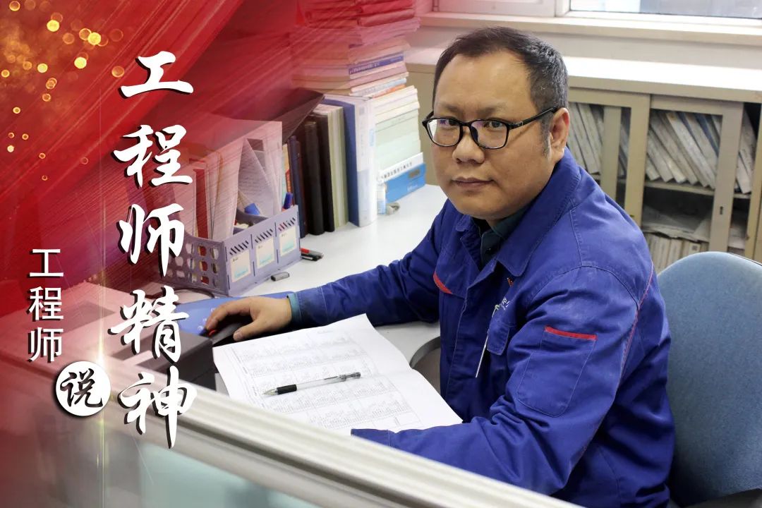 首页- 人生就是博中国官方网站