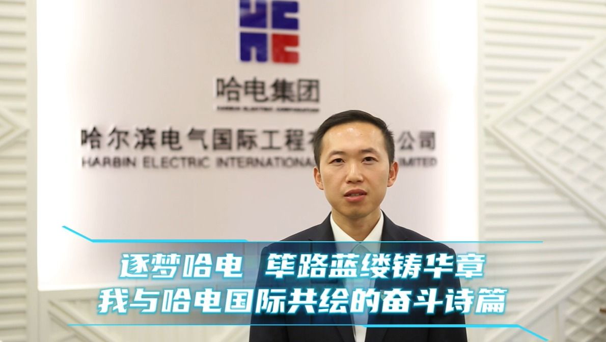 首页- 人生就是博中国官方网站