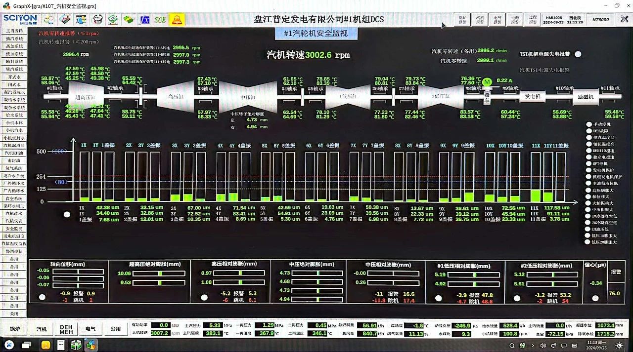 微信图片_20241008102131.jpg 微信图片_20241008102131.jpg