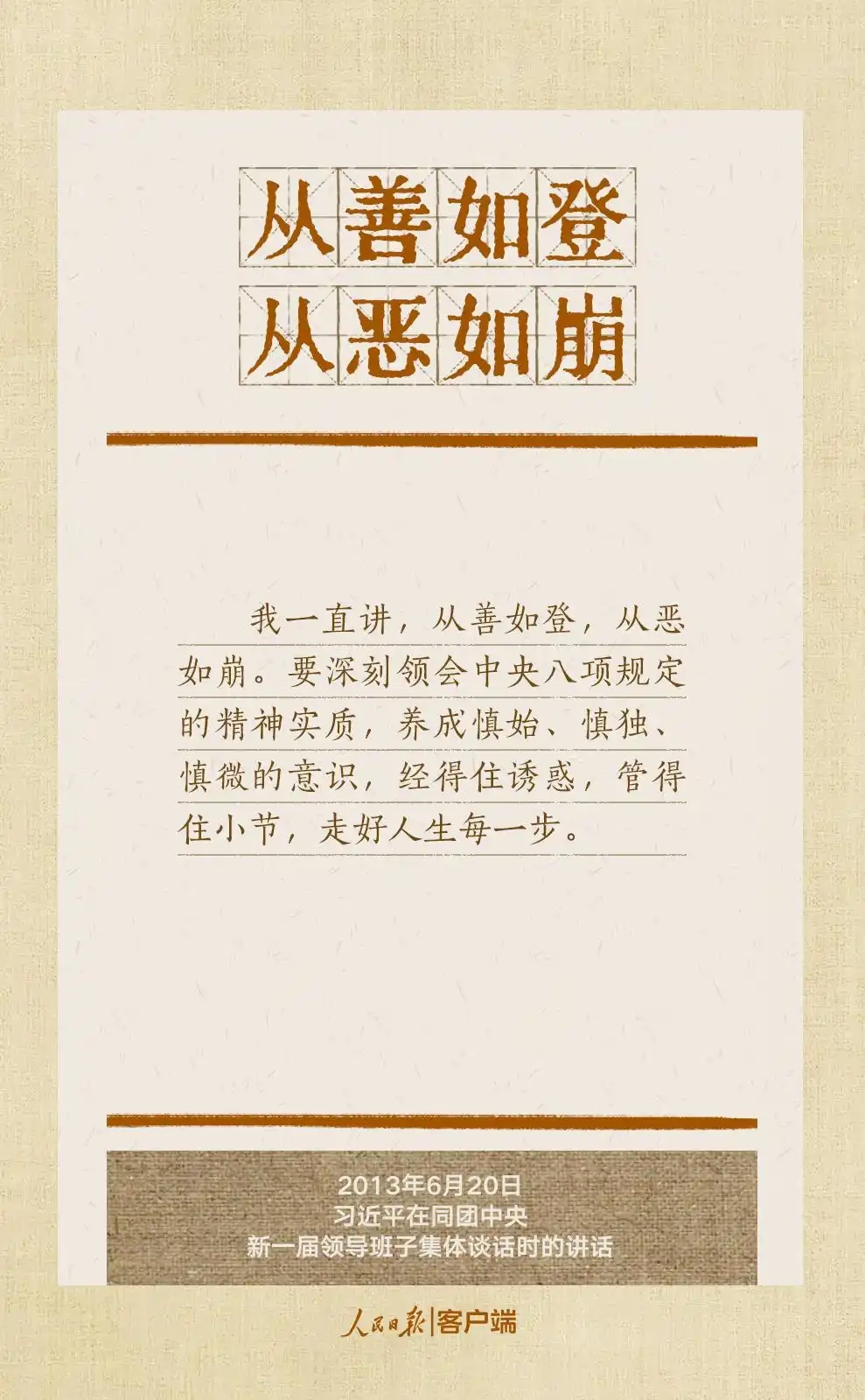 BE021E4978FF76F36A5E9A970C3_519FD30B_9940F.jpg?e=