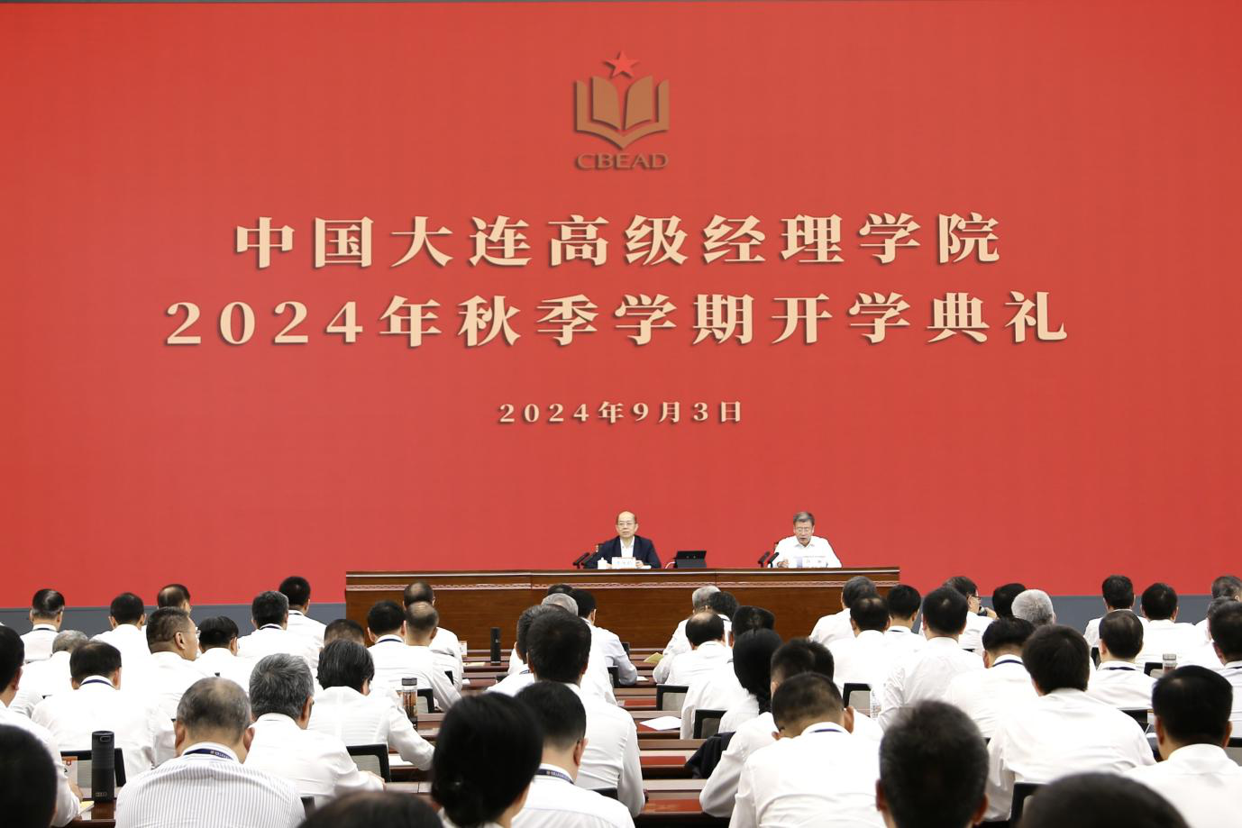 首页- 人生就是博中国官方网站