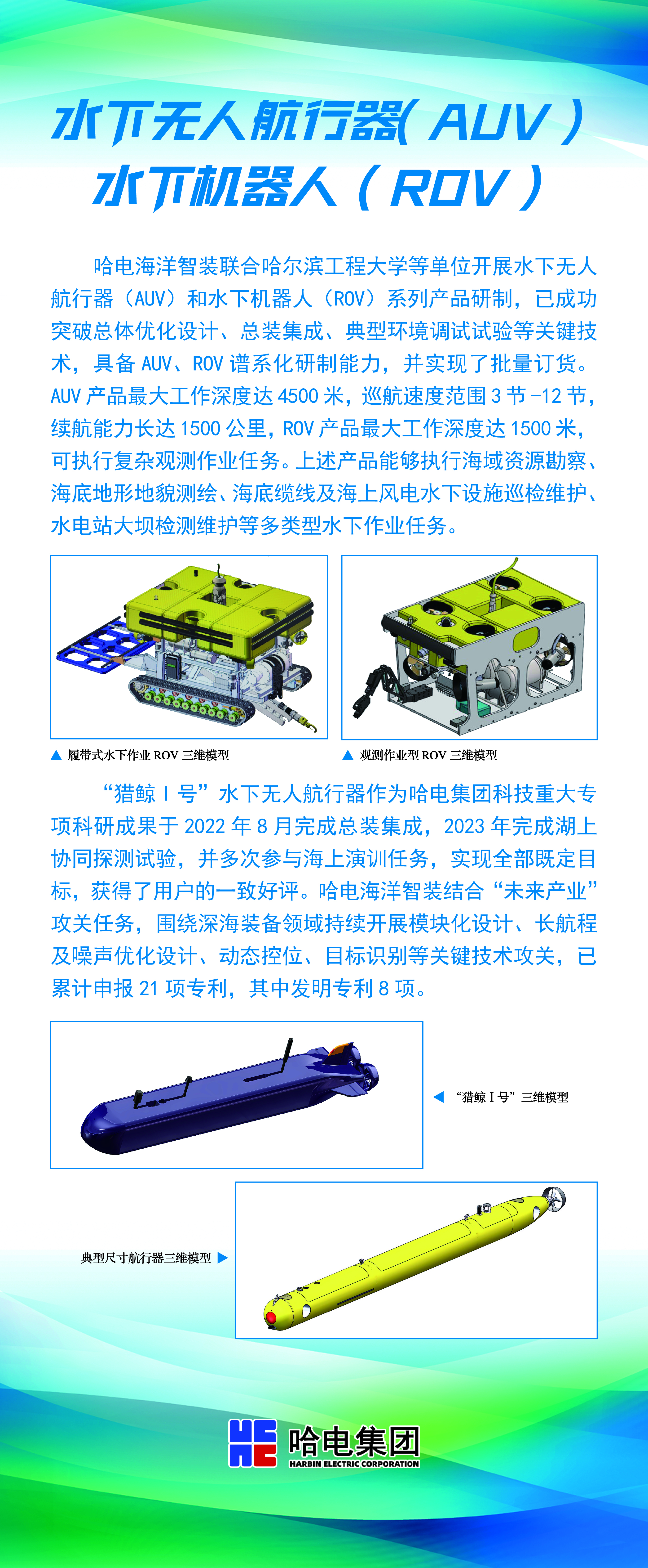 05340CAFB03038CB54BAE2169F2_5444BDF9_7C1FDC