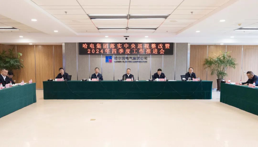 微信图片_20241010085414.jpg 微信图片_20241010085414.jpg