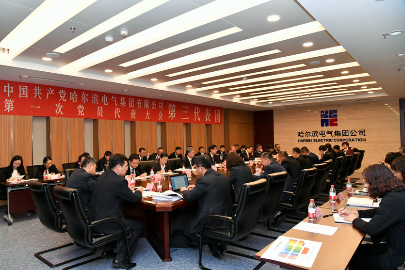 首页- 人生就是博中国官方网站
