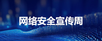 xz5